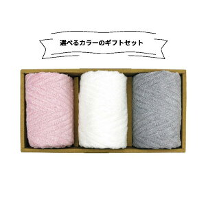 yzzedl I[KjbN tFCX^I 3Zbg Mtg ou[[ 3F 炩z