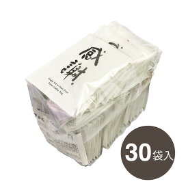 【30袋入】感謝珈琲 ドリップバッグ 博多ブレンド ご挨拶・お礼・プチギフトに アニーのお気に入り FUTAEDA