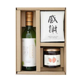 お酒 ワイン ギフト 心はずむ寛ぎギフト　Annyのお気に入り FUTAEDA