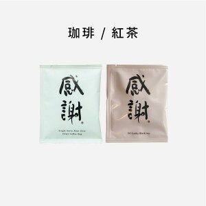 �v�`�M�t�g 2�ܓ� ��b�h���b�v�R�[�q�[�E�g���E��������I�ׂ�b�ސE�E�����A�E����Ɂb�A�j�[�̂��C�ɓ���