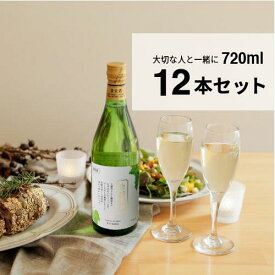 【お得用12本入・ラッピング不可】生ワインフルボトル (北海道ワイナリー製造・白ワイン・甘口・北海道余市産ぶどう100%使用）アニーのお気に入り 天井桟敷