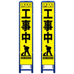 gCG[Px˃XHŔEf/肢EHE335mm×1685iTCY275×1400/Px/gj HŔ ƊŔ HĊŔ ƗĊŔ X^hgt