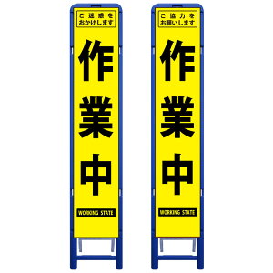 gCG[Px˃XHŔEf/肢EƒE335mm×1685iTCY275×1400/Px/gj HŔ ƊŔ HĊŔ ƗĊŔ X^hgt