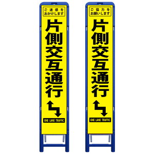 gCG[Px˃XHŔEf/́EБݒʍsE335mm×1685iTCY275×1400/Px/gj HŔ ƊŔ HĊŔ ƗĊŔ X^h