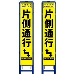 gCG[Px˃XHŔEf/́EБʍsE335mm×1685iTCY275×1400/Px/gj HŔ ƊŔ HĊŔ ƗĊŔ X^hgt