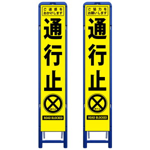 gCG[Px˃XHŔEf/́Eʍs~E335mm×1685iTCY275×1400/Px/gj HŔ ƊŔ HĊŔ ƗĊŔ X^hgt