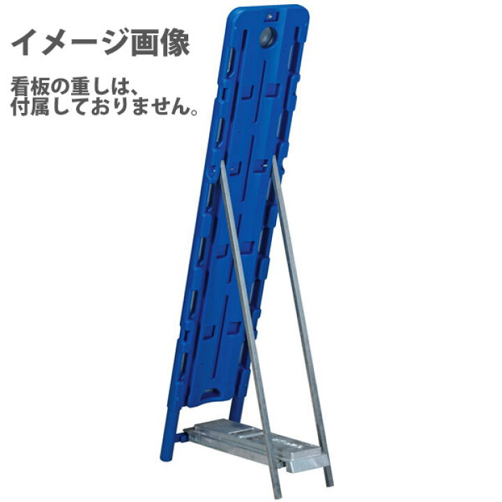 高輝度反射看板 スリム 工事 用 看板 ブラスト興業 工事用スリムサイズ看板 イエロー蛍光高輝度反射 工事区間始まり看板 鉄枠付き SY-34PCW 産業・研究開発用品