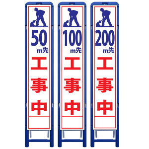 gXHŔE50H/100mH/200mHE335mm×1685iTCY275×1400//gj HŔ ƊŔ HĊŔ ƗĊŔ X^hgtŔ 
