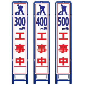gXHŔE300H/400mH/500mHE335mm×1685iTCY275×1400//gj HŔ ƊŔ HĊŔ ƗĊŔ X^hgtŔ 