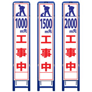 gXHŔE1000H/1500mH/2000mHE335mm×1685iTCY275×1400//gj HŔ ƊŔ HĊŔ ƗĊŔ X^hgtŔ 