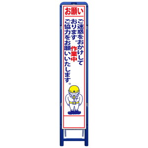 gXHŔE肢fĂ܂ƒ͂肢܂E335mm×1685iTCY275×1400//gj HŔ ƊŔ HĊŔ ƗĊŔ 