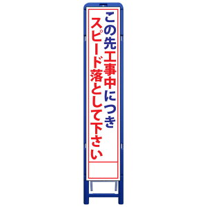 gXHŔE̐Hɂ Xs[hƂĉE335mm×1685iTCY275×1400//gj HŔ ƊŔ HĊŔ ƗĊŔ X^hgt