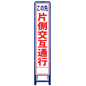 gXHŔE̐БݒʍsE335mm×1685iTCY275×1400//gj HŔ ƊŔ HĊŔ ƗĊŔ X^hgtŔ X^h