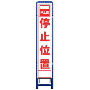 gXHŔE~ ~ʒuE335mm×1685iTCY275×1400//gj HŔ ƊŔ HĊŔ ƗĊŔ X^hgtŔ X^h