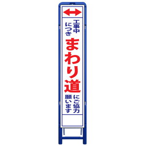 gXHŔEHɂ܂蓹ɂ͊肢܂E335mm×1685iTCY275×1400//gj HŔ ƊŔ HĊŔ ƗĊŔ X^hgtŔ 