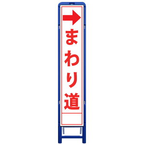 gXHŔE܂蓹E335mm×1685iTCY275×1400//gj HŔ ƊŔ HĊŔ ƗĊŔ X^hgtŔ X^h