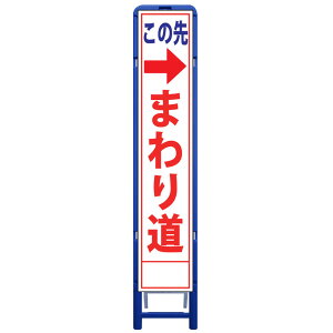 gXHŔE̐恨܂蓹E335mm×1685iTCY275×1400//gj HŔ ƊŔ HĊŔ ƗĊŔ X^hgtŔ X^h