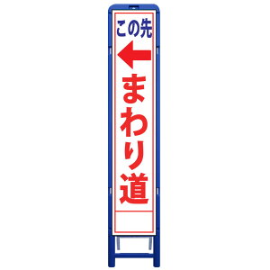 gXHŔE̐恩܂蓹E335mm×1685iTCY275×1400//gj HŔ ƊŔ HĊŔ ƗĊŔ X^hgtŔ X^h