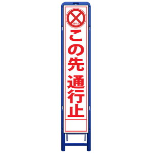 gXHŔE̐ʍs~E335mm×1685iTCY275×1400//gj HŔ ƊŔ HĊŔ ƗĊŔ X^hgtŔ X^h