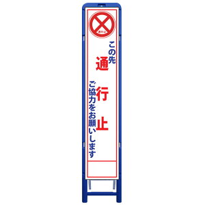 gXHŔE̐ʍs~͂肢܂E335mm×1685iTCY275×1400//gj HŔ ƊŔ HĊŔ ƗĊŔ X^hgtŔ 