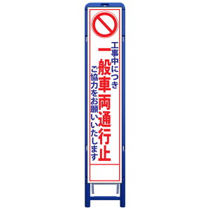 gXHŔEHɂʎԗʍs~͂肢܂E335mm×1685iTCY275×1400//gj HŔ ƊŔ HĊŔ ƗĊŔ X^