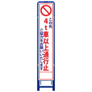 gXHŔE̐4tԈȏʍs~͂肢܂E335mm×1685iTCY275×1400//gj HŔ ƊŔ HĊŔ ƗĊŔ X^hgt