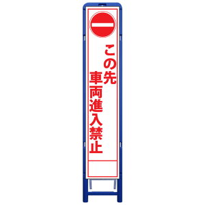 gXHŔE̐ԗi֎~E335mm×1685iTCY275×1400//gj HŔ ƊŔ HĊŔ ƗĊŔ X^hgtŔ X^h