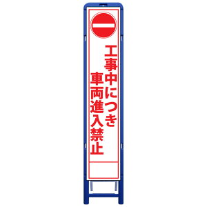 gXHŔEHɂԗi֎~E335mm×1685iTCY275×1400//gj HŔ ƊŔ HĊŔ ƗĊŔ X^hgtŔ X^h