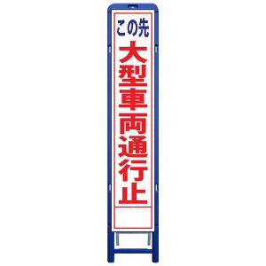 gXHŔE̐^ԗʍs~E335mm×1685iTCY275×1400//gj HŔ ƊŔ HĊŔ ƗĊŔ X^hgtŔ X^h