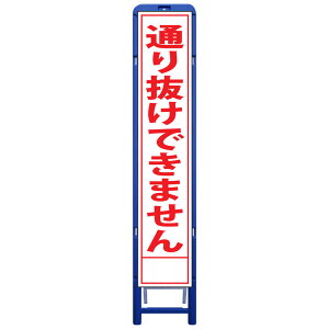 gXHŔEʂ蔲ł܂E335mm×1685iTCY275×1400//gj HŔ ƊŔ HĊŔ ƗĊŔ X^hgtŔ X^h