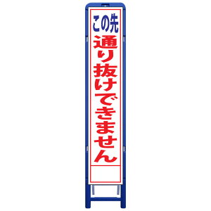 gXHŔE̐ʂ蔲ł܂E335mm×1685iTCY275×1400//gj HŔ ƊŔ HĊŔ ƗĊŔ X^hgtŔ X^h