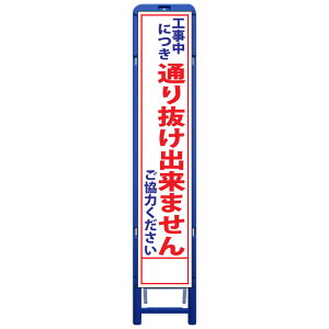 gXHŔEHɂʂ蔲ł܂E335mm×1685iTCY275×1400//gj HŔ ƊŔ HĊŔ ƗĊŔ X^hgtŔ X