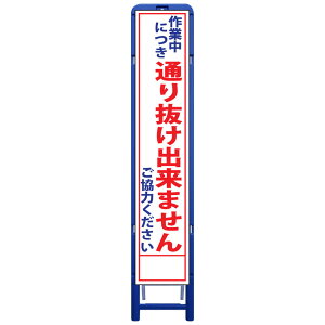 gXHŔEƒɂʂ蔲ł܂ ͂E335mm×1685iTCY275×1400//gj HŔ ƊŔ HĊŔ ƗĊŔ X^hgt