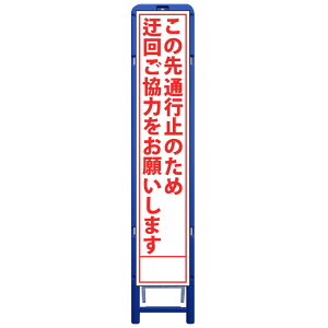 gXHŔE̐ʍs~̂ߒʂ蔲ł܂E335mm×1685iTCY275×1400//gj HŔ ƊŔ HĊŔ ƗĊŔ X^hgtŔ 