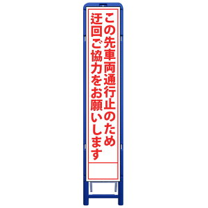 gXHŔE̐ԗʍs~̂ߒʂ蔲ł܂E335mm×1685iTCY275×1400//gj HŔ ƊŔ HĊŔ ƗĊŔ X^hgt