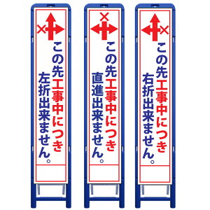 gXHŔE̐Hɂ܏o܂/io܂/E܏o܂E335mm×1685iTCY275×1400//gj HŔ ƊŔ HĊŔ ƗĊŔ 