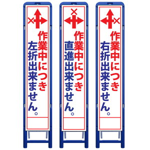 gXHŔEƒɂ܏o܂/io܂/E܏o܂E335mm×1685iTCY275×1400//gj HŔ ƊŔ HĊŔ ƗĊŔ 