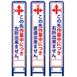 gXHŔE̐ƒɂ܏o܂/io܂/E܏o܂E335mm×1685iTCY275×1400//gj HŔ ƊŔ HĊŔ ƗĊŔ 