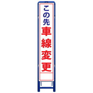 gXHŔE̐ԐύXE335mm×1685iTCY275×1400//gj HŔ ƊŔ HĊŔ ƗĊŔ X^hgtŔ X^h