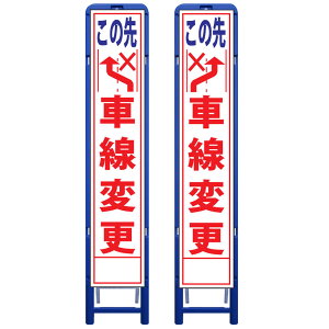 gXHŔE̐捶ԐύX/EԐύXE335mm×1685iTCY275×1400//gj HŔ ƊŔ HĊŔ ƗĊŔ X^hgtŔ X^