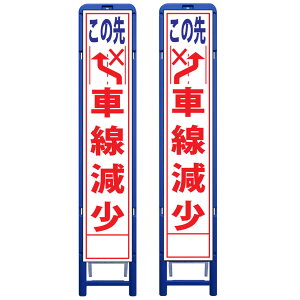 gXHŔE̐EԐ/ԐE335mm×1685iTCY275×1400//gj HŔ ƊŔ HĊŔ ƗĊŔ X^hgtŔ X^