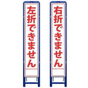 gXHŔE܂ł܂/E܂ł܂E335mm×1685iTCY275×1400//gj HŔ ƊŔ HĊŔ ƗĊŔ X^hgtŔ X