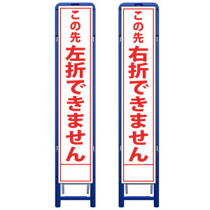 gXHŔE̐捶܂ł܂/̐E܂ł܂E335mm×1685iTCY275×1400//gj HŔ ƊŔ HĊŔ ƗĊŔ X^hgt