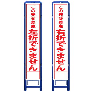 gXHŔE̐_ܐ܂ł܂/̐_E܂ł܂E335mm×1685iTCY275×1400//gj HŔ ƊŔ HĊŔ ƗĊŔ X