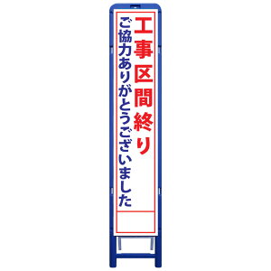 gXHŔEHԏI育͂肢܂E335mm×1685iTCY275×1400//gj HŔ ƊŔ HĊŔ ƗĊŔ X^hgtŔ 