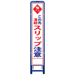 gXHŔE̐擀XbvӁE335mm×1685iTCY275×1400//gj HŔ ƊŔ HĊŔ ƗĊŔ X^hgtŔ X^h