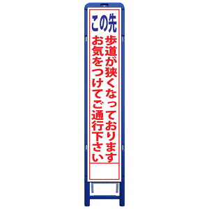 gXHŔE̐ȂĂ܂CĂʍsE335mm×1685iTCY275×1400//gj HŔ ƊŔ HĊŔ ƗĊŔ X