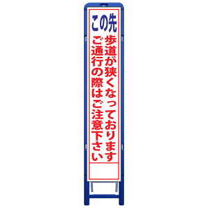 gXHŔE̐ȂĂ܂ʍs̍ۂ͂ӉE335mm×1685iTCY275×1400//gj HŔ ƊŔ HĊŔ ƗĊŔ X