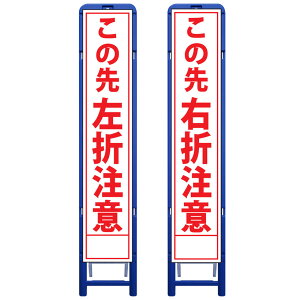 gXHŔE̐捶ܒ/̐EܒӁE335mm×1685iTCY275×1400//gj HŔ ƊŔ HĊŔ ƗĊŔ X^hgtŔ X