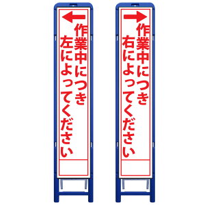 gXHŔEƒɂɂĂ/ƒɂEɂĂE335mm×1685iTCY275×1400//gj HŔ ƊŔ HĊŔ ƗĊŔ 